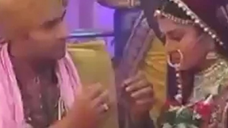 एक विवाह ऐसा भी