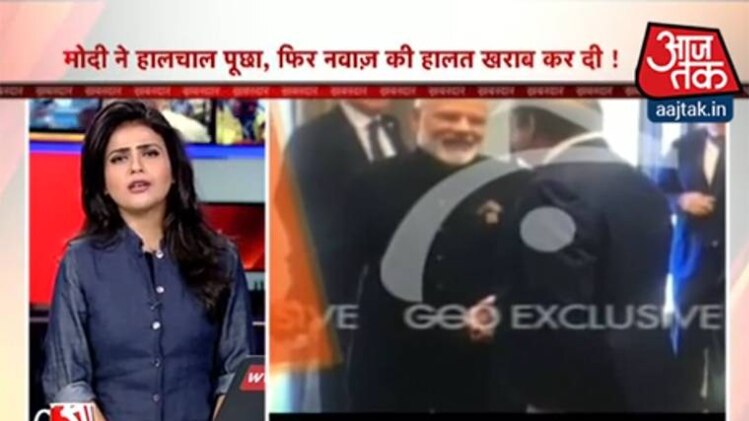 वीडियो ग्रैब