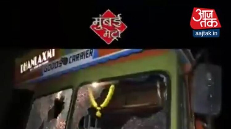 वीडियो ग्रैब