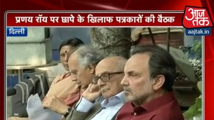 वीडियो ग्रैब