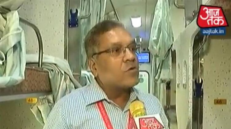 फाइल फोटो