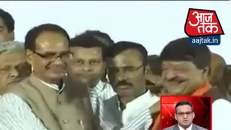 वीडियो ग्रैब