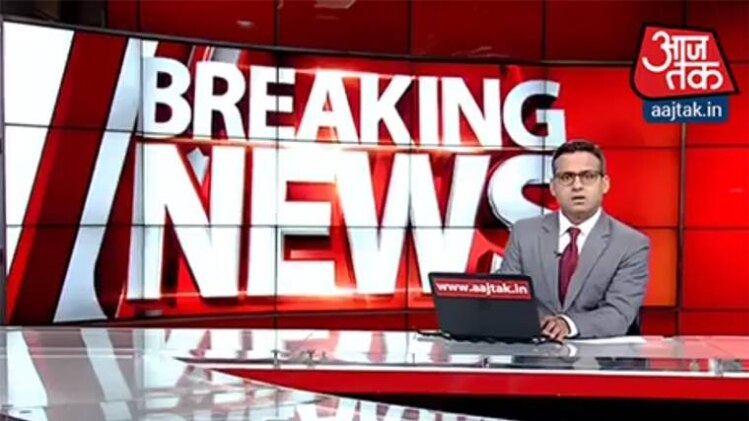 वीडियो ग्रैब