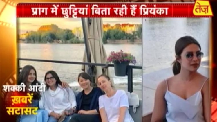 शक्की आंटी