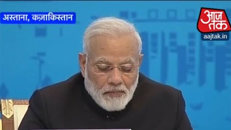 वीडियो ग्रैब