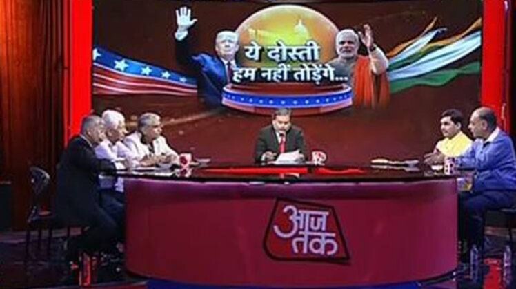 अमेरिका के ग्लोबल टेररिस्ट लिस्ट में सैयद सलाहुद्दीन का नाम