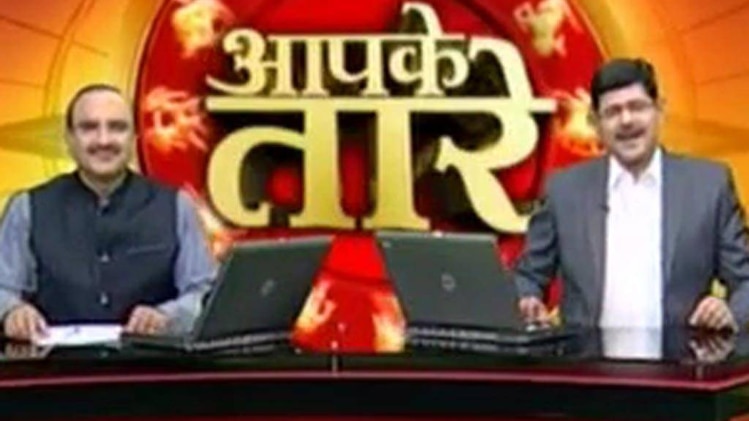 आज ये काम करके अपने कल को बनाएं बेहतर