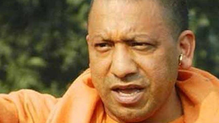 योगी आदित्यनाथ