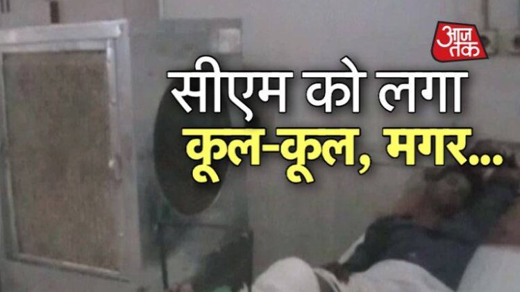 सीएम योगी ने किया था अस्पताल का दौरा