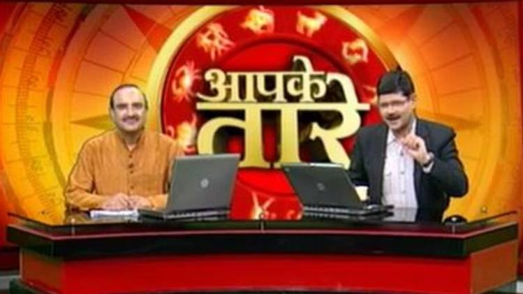 आज ये काम करने से मिलेगी सफलता