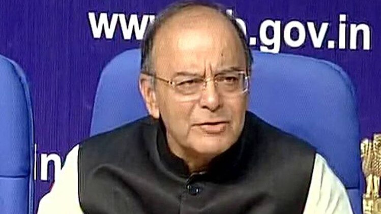 अरुण जेटली