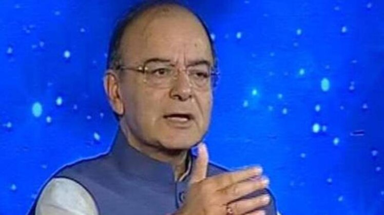 वित्त मंत्री अरुण जेटली