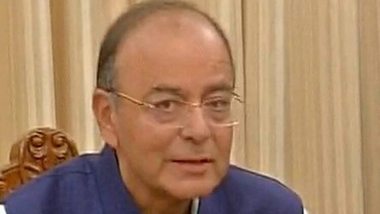 अरुण जेटली