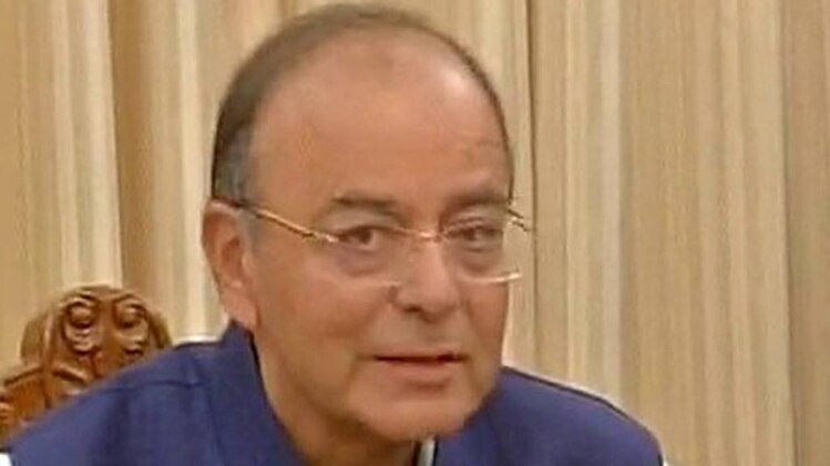 अरुण जेटली