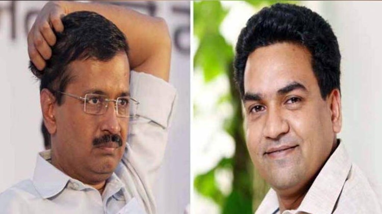 अरविंद केजरीवाल और कपिल मिश्रा
