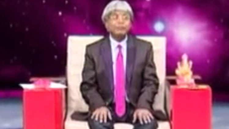 एस्ट्रो अंकल