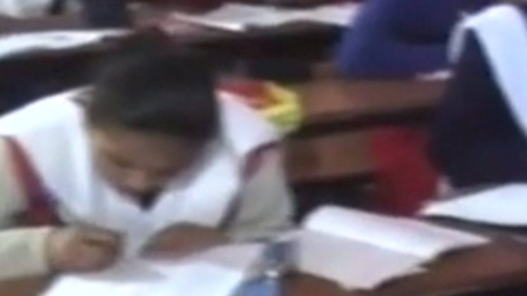 बिहार का रिजल्ट