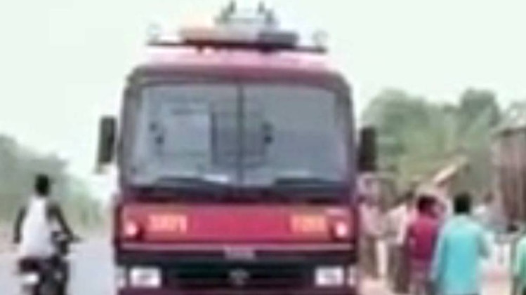 एक्सीडेंट