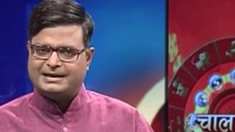 चाल चक्र