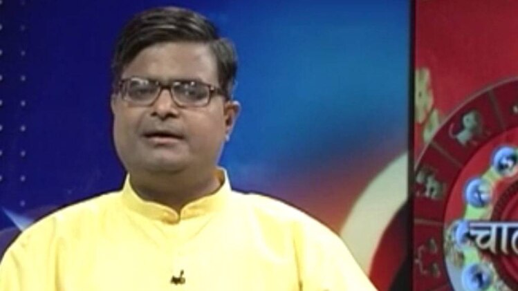 चाल चक्र