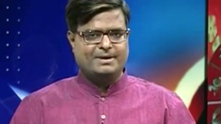 चाल चक्र