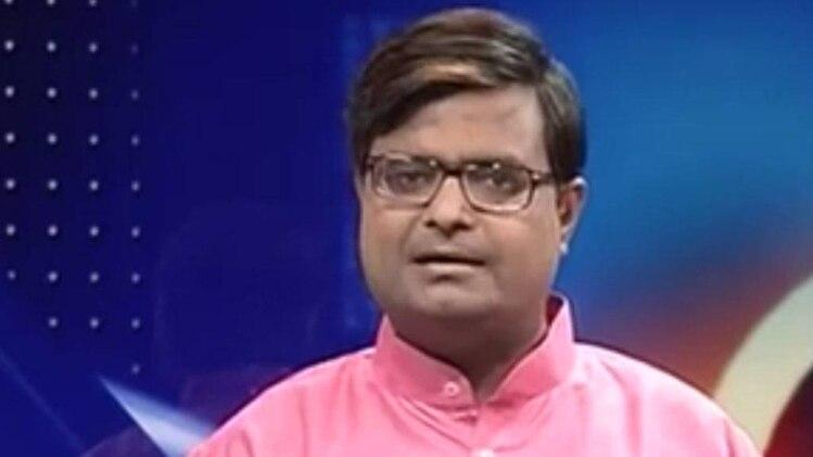 चाल चक्र