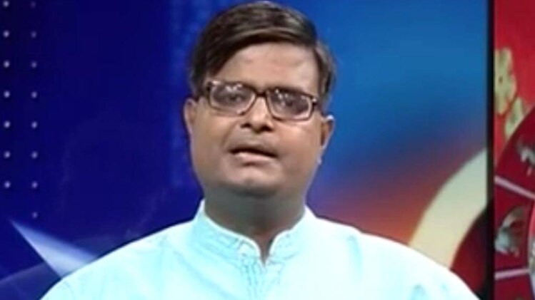 चाल चक्र