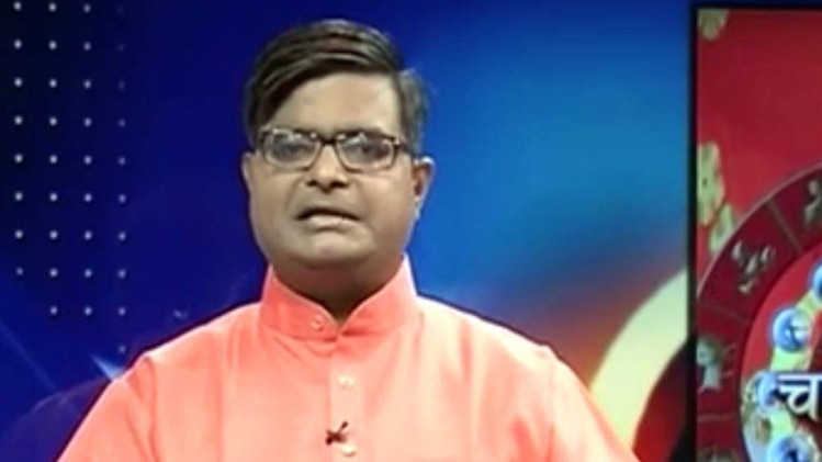 चाल चक्र