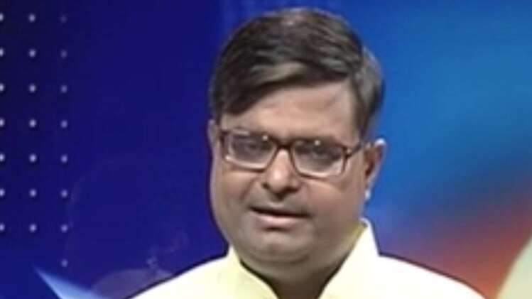 चाल चक्र