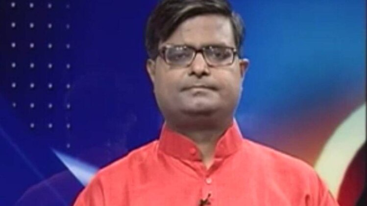 चाल चक्र