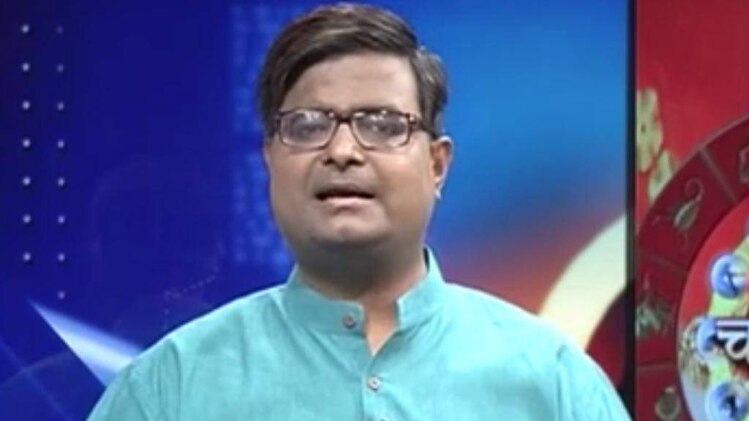 चाल चक्र