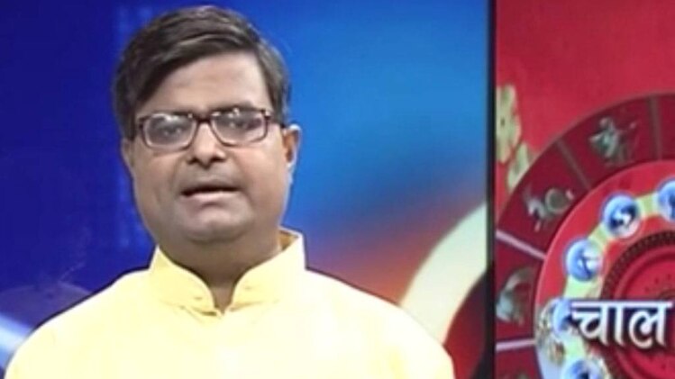 चाल चक्र