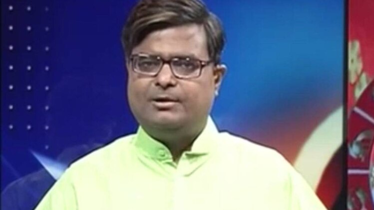 चाल चक्र