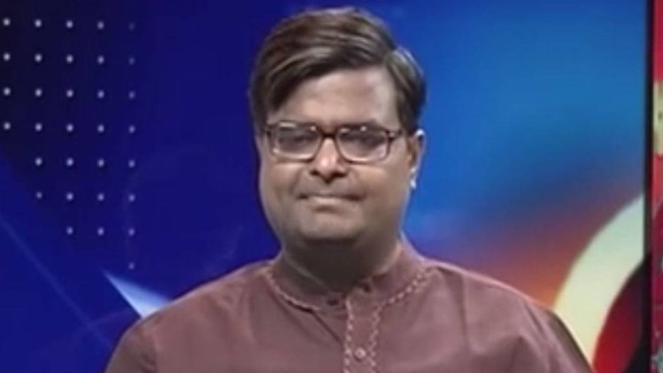 चाल चक्र