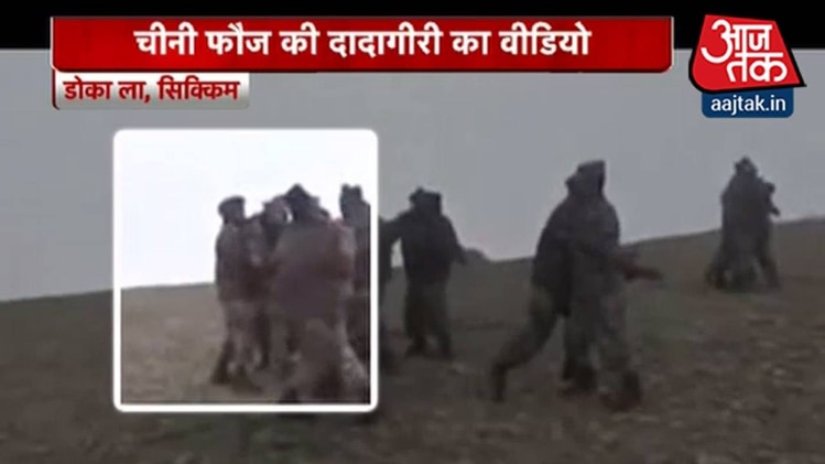 दोनों देशों के सैनिकों के बीच यह रस्साकशी