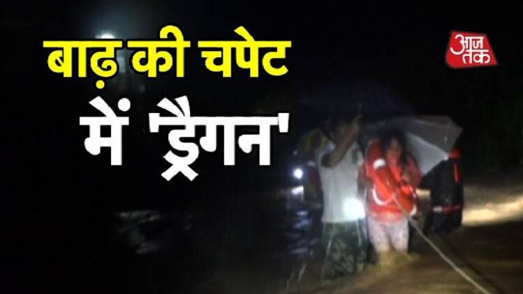 चीन में बाढ़