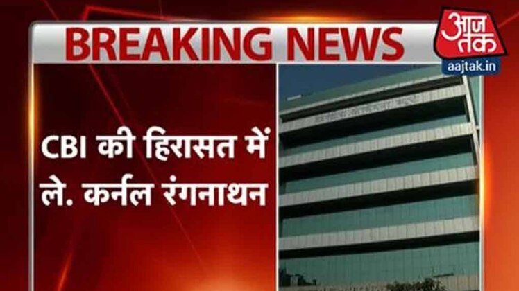 सेना ट्रांसफर पोस्टिंग