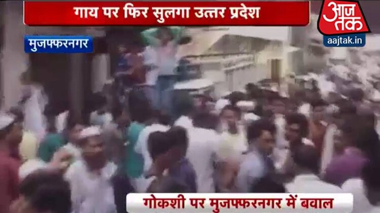 पुलिस ने किया गिरफ्तार, भीड़ ने छुड़ा लिया