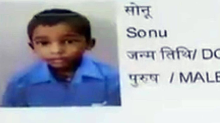 क्राइम 360