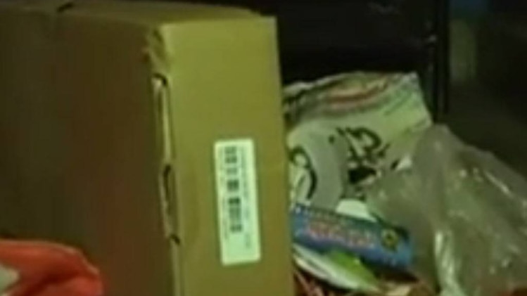 क्राइम 360