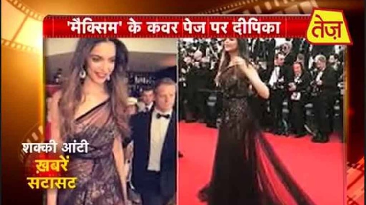 शक्की आंटी