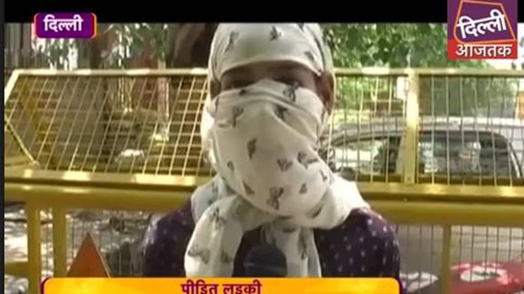 दिल्ली पुुलिस की लापरवाही