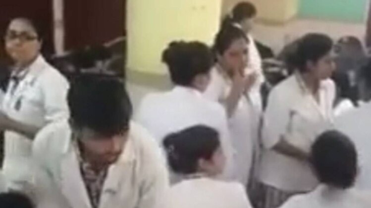 डेंटल कॉलेज में हंगामा