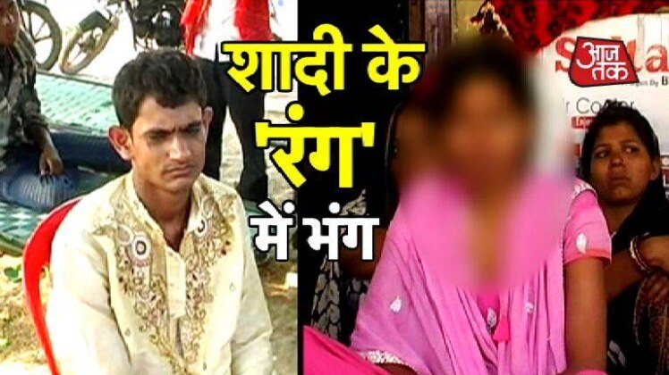 फाइल फोटो