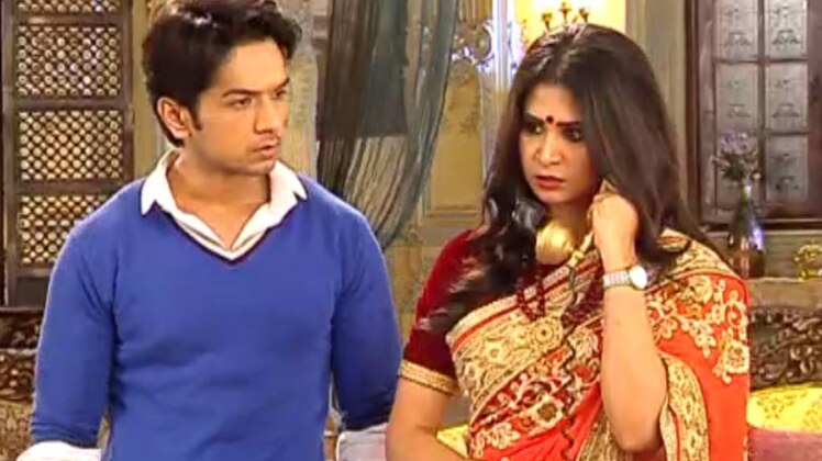 सीरियल एक था राजा