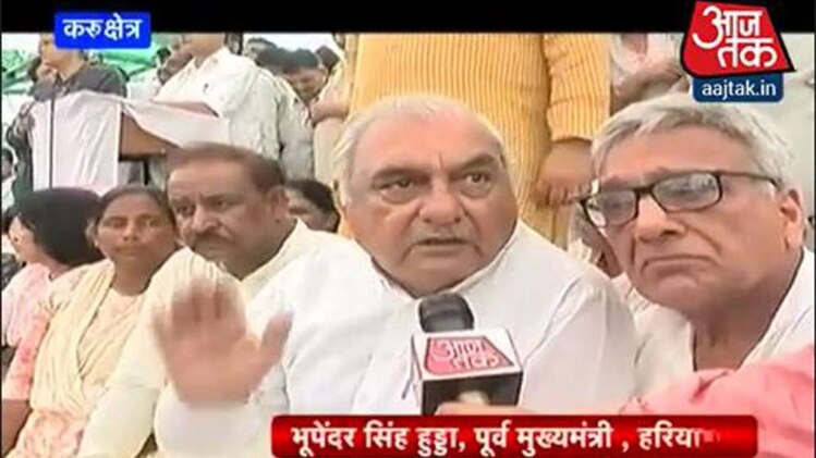 स्पेशल रिपोर्ट