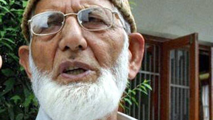 सैयद अली शाह गिलानी