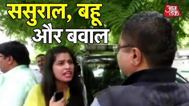 गाजियाबाद में बहू को घर से निकाला