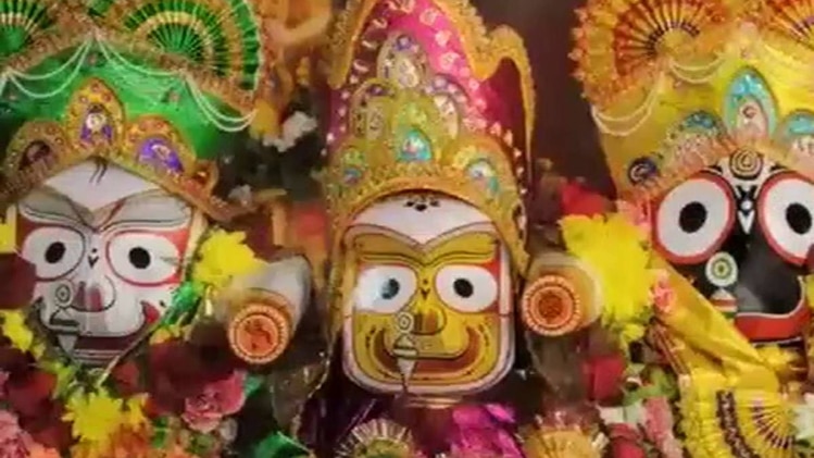 भगवान जगन्नाथ की भव्य रथयात्रा