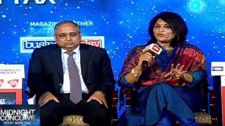 जीएसटी और उद्योग